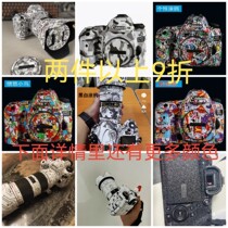 The Hebei Regent is suitable for Nikon D72 7100 D7500 D7500 D750 D850 D810 D610 D610 sticker