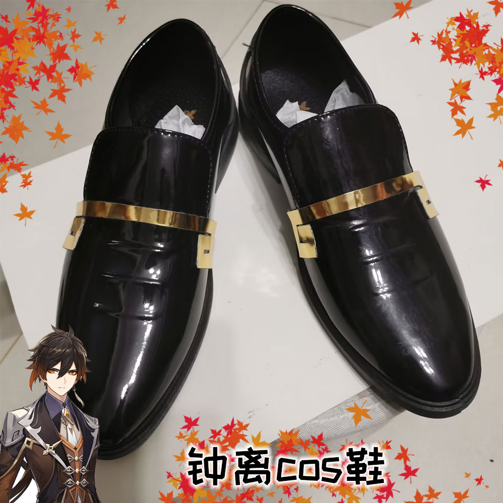 钟离cos鞋子原神cosplay皮鞋靴道具配件游戏同款漫展拍照直播抖音