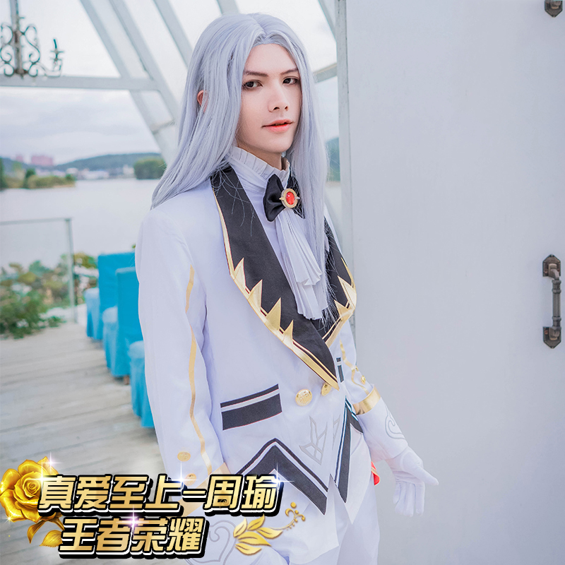 小乔cos 小乔纯白花嫁cos出租 王者荣耀cosplay服装租赁 婚纱礼服 - 图2