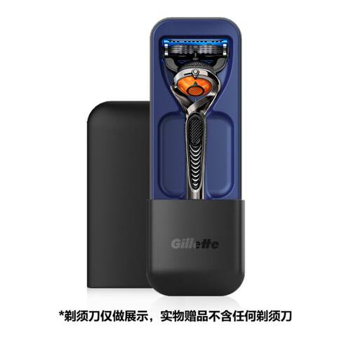 原装吉列剃须刀收纳盒适合锋速3锋隐超顺致顺致护云感刀架引力盒 - 图3