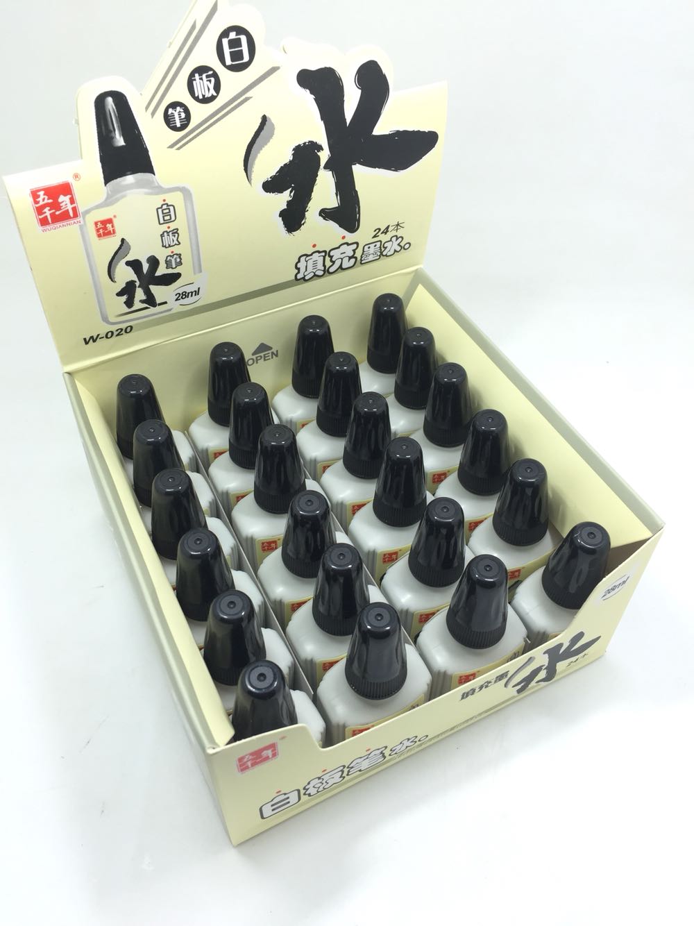 正品五千年白板笔墨水补充液可擦笔水黑/蓝/红色 28ml w-020包邮-图1