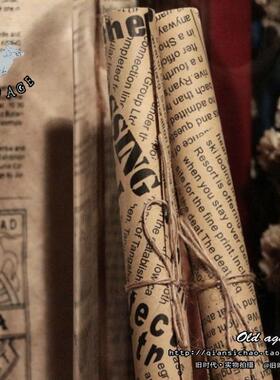 英文咖啡厅酒吧布景摄影道具软装