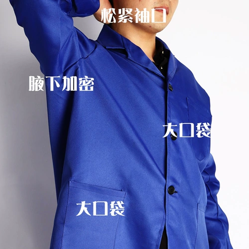 Камуфляжный износостойкий нагрудник для работы, летний длинный лонгслив, рабочая одежда, делается под заказ