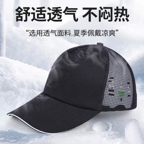 Anti-Collision Duck Longue Safety Helme 3C Сертификация национальная стандартная трудовая работа по защите труда.