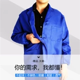 Камуфляжный износостойкий нагрудник для работы, летний длинный лонгслив, рабочая одежда, делается под заказ