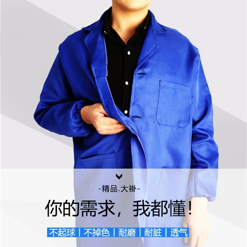 Камуфляжный износостойкий нагрудник для работы, летний длинный лонгслив, рабочая одежда, делается под заказ