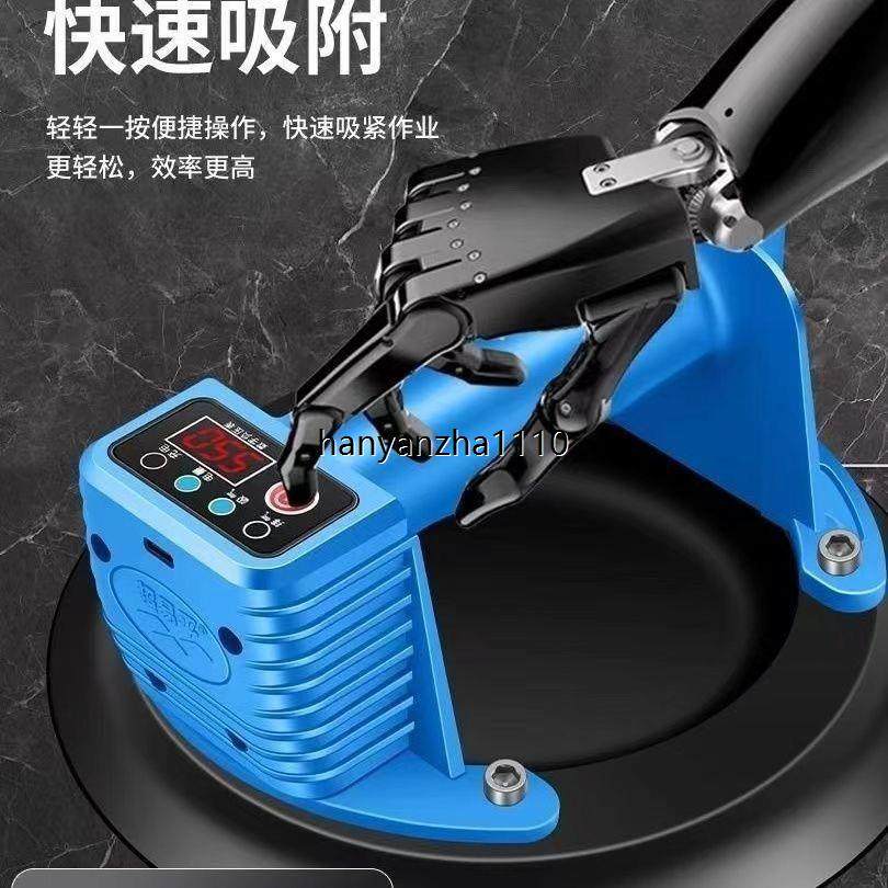 X22电动吸盘瓷砖强力重型玻璃固定提吸器瓦工搬运工具,淘宝优惠券,粉丝福利购,淘宝优惠卷