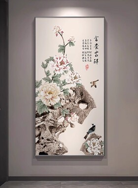 新中式玄关走廊过道装饰画竹子画节节高升壁画客厅沙发背景墙挂画