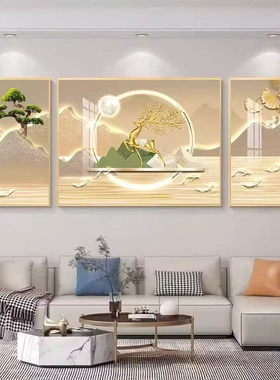 轻奢客厅装饰沙发背景墙挂画壁画简约现代高级感山水画大气三联画