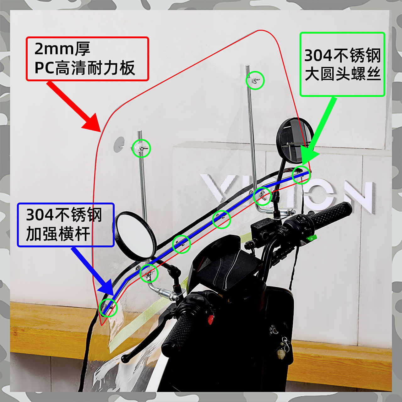 电动车挡风板冬季新款高清透明三轮电瓶车挡风被摩托车挡风板通用 - 图0