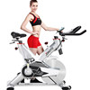 Joroto Jet Big Flywheel Light Commercial Exercise Bike