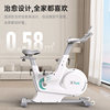 JOROTO JOROTO adjustable resistance magnetically controlled spinning bicycle