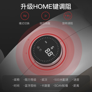 美国JOROTO捷瑞特MR20智能划船机小型家用磁阻划船机室内家用款