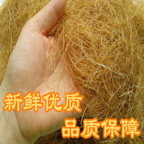 玉米须新鲜晒干农家晒干正品120克30小包 - 图2