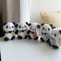 Chengdu Grandpa Genuine Panda Flower Paparazzi Pendant Net Red Giant Panda Doll Plush Toy Cute Cloth Doll