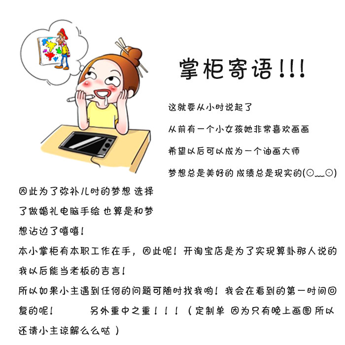 香槟色系婚礼花艺效果图香槟色系花艺效果图PSD源文件520婚礼设计,淘宝优惠券,粉丝福利购,淘宝优惠卷