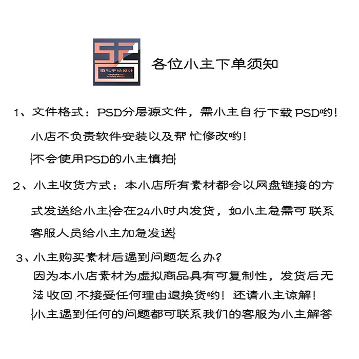 香槟色系婚礼花艺效果图香槟色系花艺效果图PSD源文件520婚礼设计,淘宝优惠券,粉丝福利购,淘宝优惠卷
