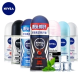 Nivea, шариковый женский антиперспирант с легким ароматом, духи для всего тела, долговременный эффект, защищает от пота