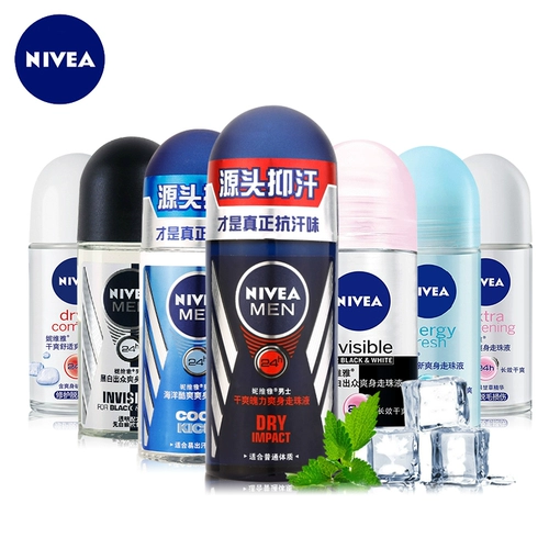 Nivea, шариковый женский антиперспирант с легким ароматом, духи для всего тела, долговременный эффект, защищает от пота