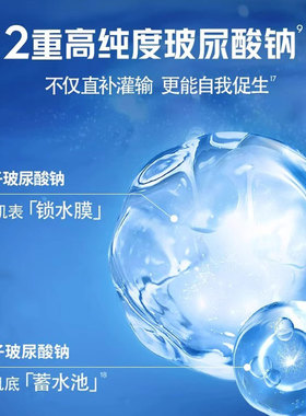 妮维雅男士面霜四季滋润保湿干燥补水深润霜脸部护肤品官方正品