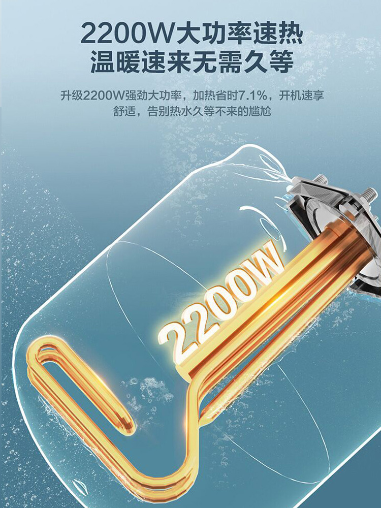 海尔小厨宝6.6升5升家用上出水厨房储水式台下小型电热水器速热