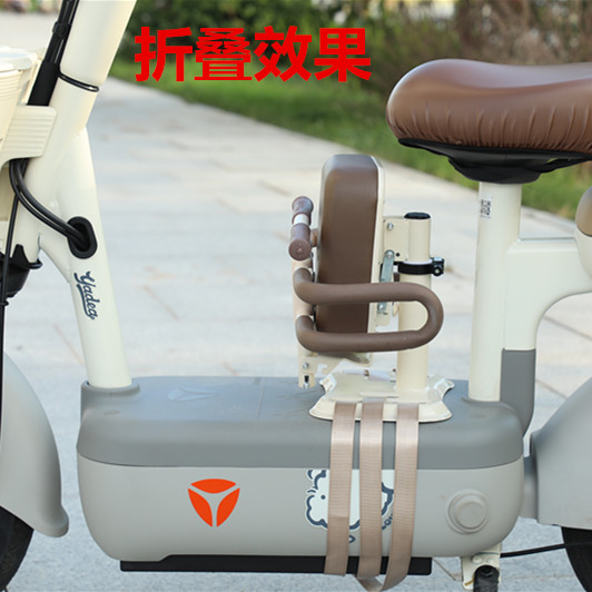 Douqiao Chuangxin front folding swivel seat
