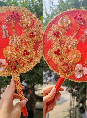 团扇结婚新娘喜扇成品秀禾团扇双面成古风新娘手捧花 diy出嫁婚扇