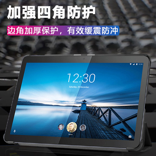 三星sm-p200平板壳Tab A8.0 with S pen保护套smp205外壳galaxy电脑8寸spen翻盖皮套samsung防摔taba支架外套 - 图2