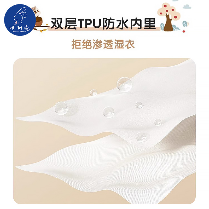 Children's washcloth, face wash bib, multifunctional towel, brushing teeth, waterproof bib, baby non-wet clothing, child's mouthwash towel