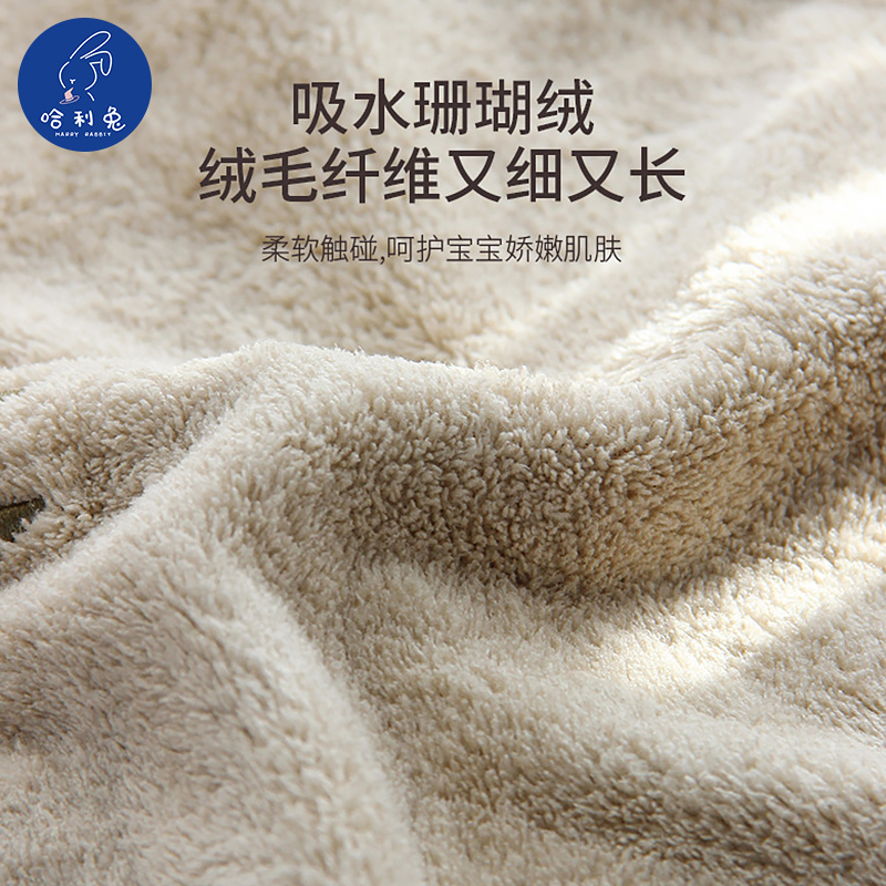 Children's washcloth, face wash bib, multifunctional towel, brushing teeth, waterproof bib, baby non-wet clothing, child's mouthwash towel