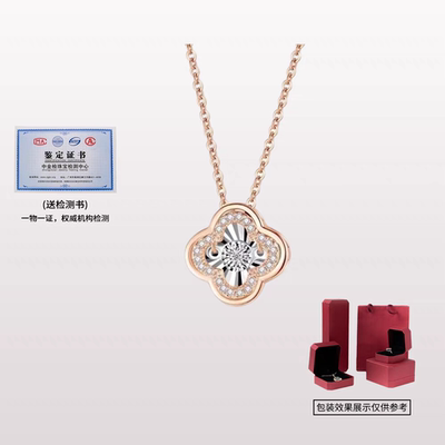 【情人节限定】真钻跳动的心项链手链时尚百七夕520专柜送女友bt1