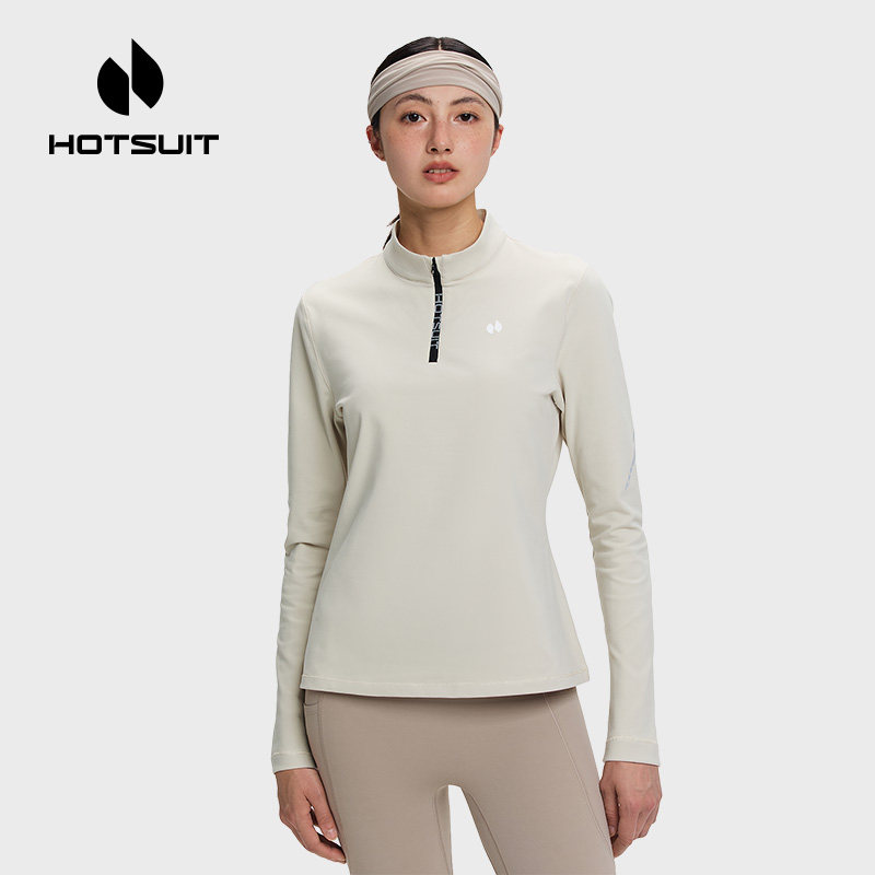 HOTSUIT后秀吸汗服女长袖t恤立领春季户外跑步运动健身瑜伽衣服女,淘宝优惠券,粉丝福利购,淘宝优惠卷