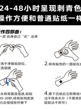 中国化妆棉【2张】果汁