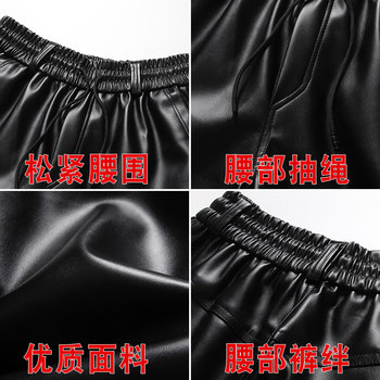 ໂສ້ງຫນັງຜູ້ຊາຍວ່າງຊັ້ນດຽວ windproof, waterproof ແລະ oil-proof ເຄື່ອງນຸ່ງຫົ່ມການເຮັດວຽກພາກຮຽນ spring ແລະດູໃບໄມ້ລົ່ນຊື່ພໍ່ໃສ່ elastic waist PU pants ຫນັງ