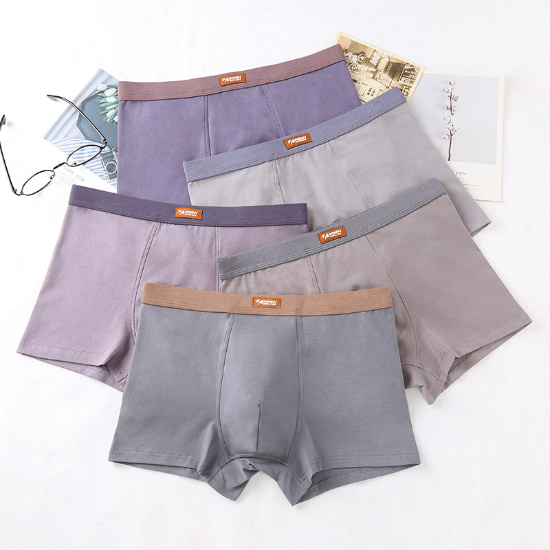 3条装秋冬纯棉男士内裤青年中腰透气抗菌无痕性感运动平角四角裤,淘宝优惠券,粉丝福利购,淘宝优惠卷
