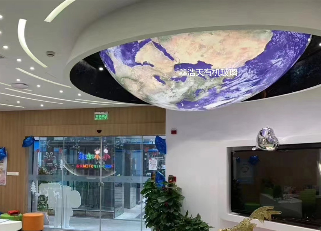 八大行星模型内发光地球有机玻璃装饰球地理教室装饰展览地球,淘宝优惠券,粉丝福利购,淘宝优惠卷