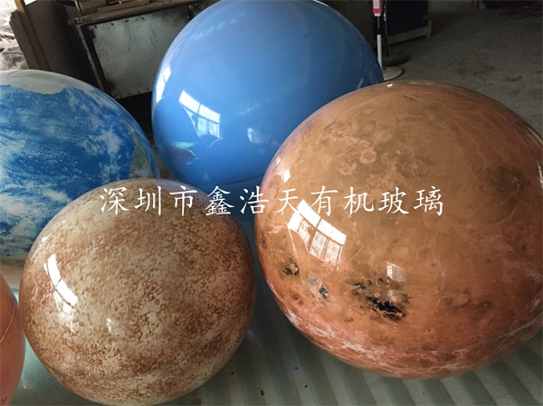 定制有机玻璃八大行星奇装饰教学球 亚克力八大行星教学展示球体 - 图3