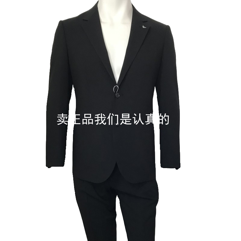 九牧王专柜正品2024春夏款JX2D10711男商务休闲套装西服JX2D10712