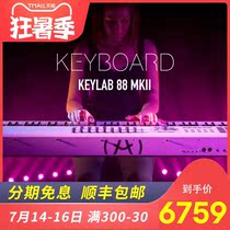 Arturia 88 key heavy hammer full counterweight KeyLab FATAR 49 key 61 key half counterweight MIDI keyboard