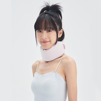 JACE neck and neck natural latex tox neck cover office white collar anti-bow group fixed protection neck cover official