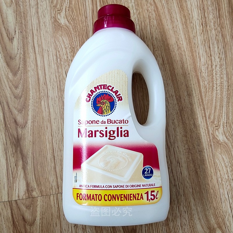 5件限区包邮 进口去污衣领袜净增白艳彩漂肥皂马赛洗衣皂液婴幼儿,淘宝优惠券,粉丝福利购,淘宝优惠卷