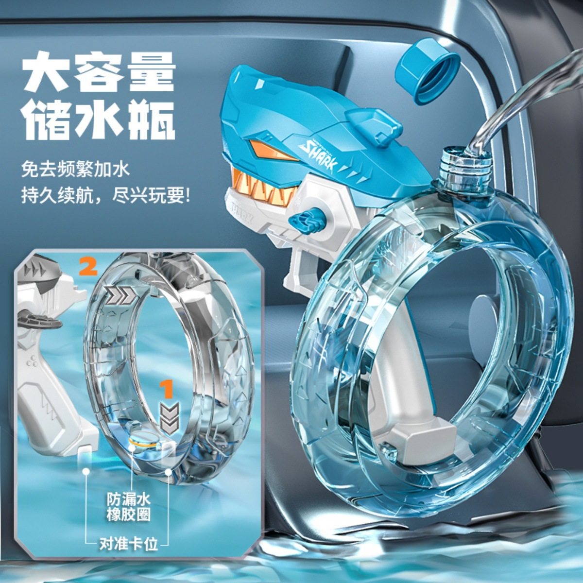 新款优质塑料电动水枪儿童玩具戏水男女孩夏季戏水全自动连发水枪,淘宝优惠券,粉丝福利购,淘宝优惠卷