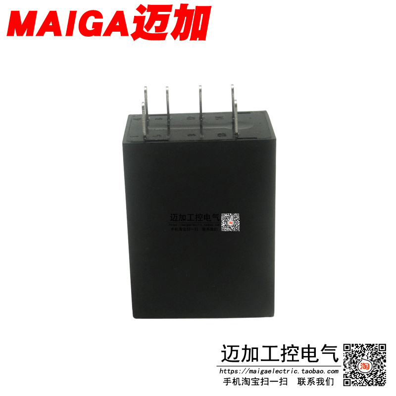 Ingenex导轨式固态继电器H3FD-X05SN 205 直流控直流 dc24v G3FD