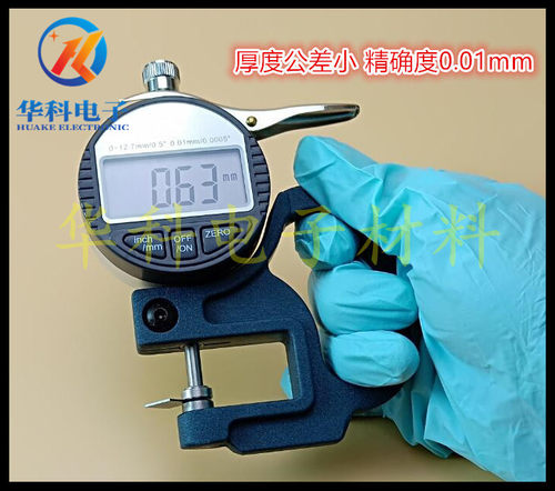 方形硅片 XPS镀膜 单面抛光切割 AFM单抛实验室SEM扫描电镜单晶硅 - 图2