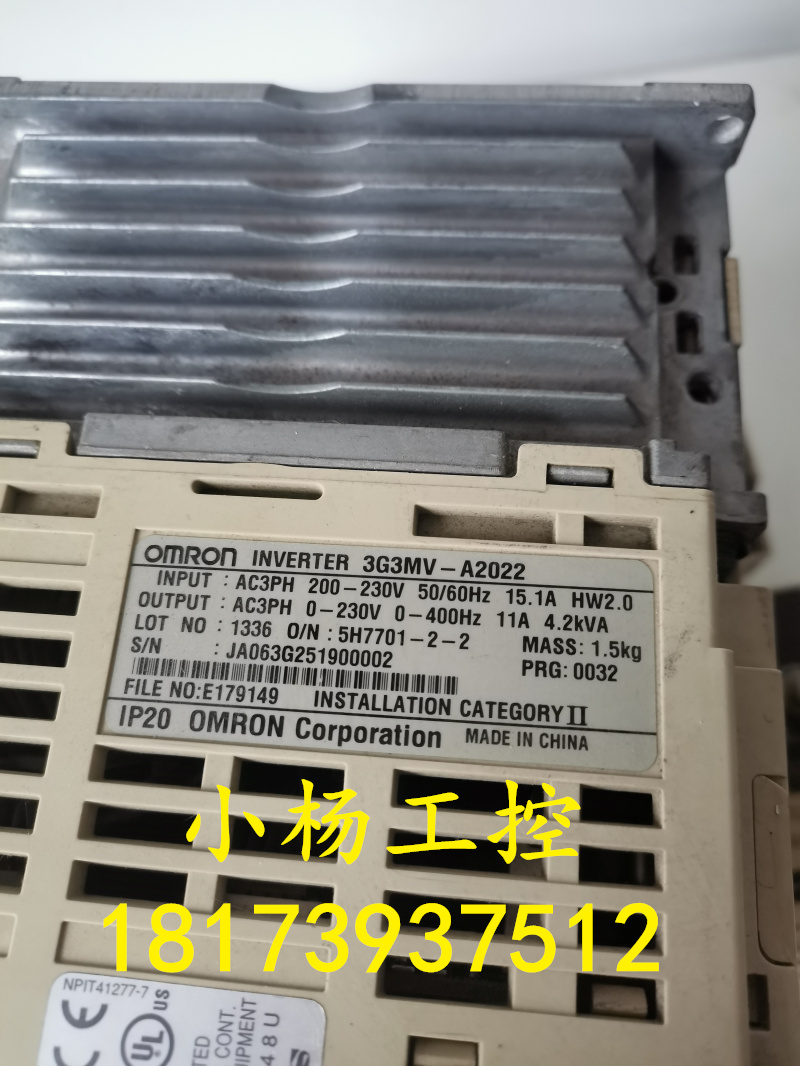 欧姆龙变频器 3G3MV-A2022 220v 2.2kw 原装拆机 现货 包好包上机 - 图2