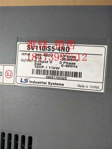 拆机LS变频器SV110iS5-4N0 380V 11KW SV110iS5-4NO 测试包好现货 - 图0