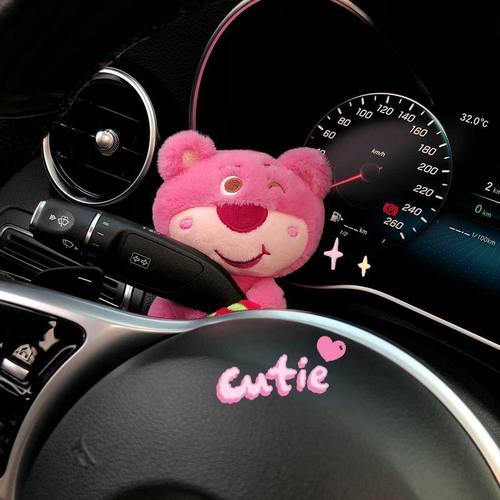 汽车怀挡装饰可爱猪公仔玩偶车载转向灯雨刮器毛绒车内饰品摆件女 - 图1