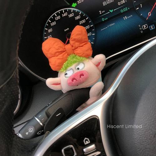 汽车怀挡装饰可爱猪公仔玩偶车载转向灯雨刮器毛绒车内饰品摆件女 - 图2