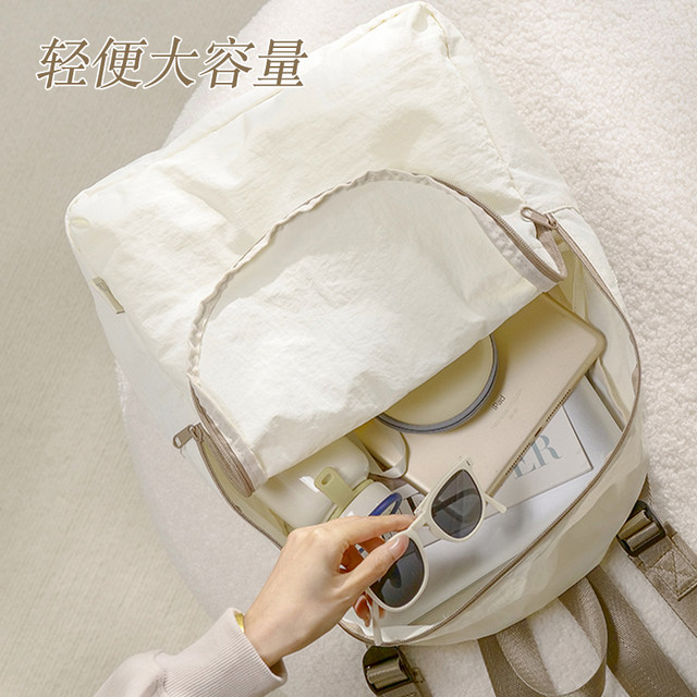 Foldable travel and mountaineering super light shopping backpack