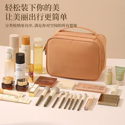 大容量化妆包女便携式新款分区手提化妆刷收纳包高端旅行洗漱包袋 - 图0